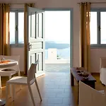 Manos Small World Hotell Firostefani