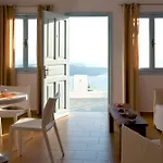 Manos Small World Hotell Firostefani